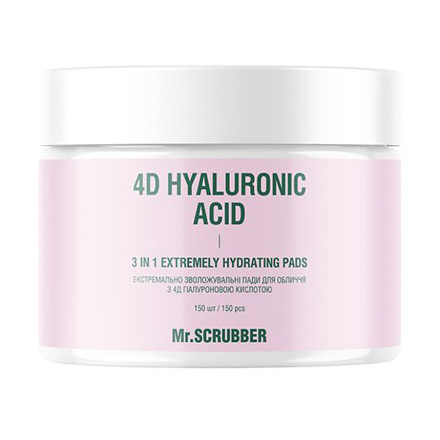 Екстремально зволожувальні пади для обличчя Mr.Scrubber 4D Hyaluronic Acid 3 In 1 Extremely Hydrating Pads з 4Д гіалуроновою кислотою, 150 шт